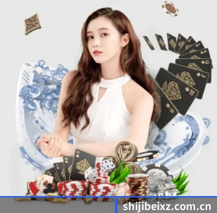 世界杯下注入口 APP 界面